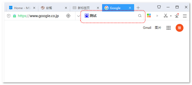 360浏览器在对用户的搜索“截流”？