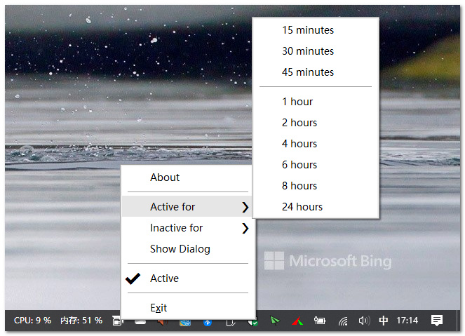Caffeine：阻止Win 10进入睡眠模式