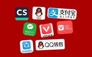 丧心病狂：8款中国应用程序遭特朗普封禁