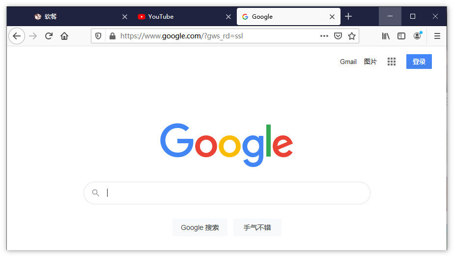 (图)圆角标签页来了：Firefox浏览器UI改版初现端倪