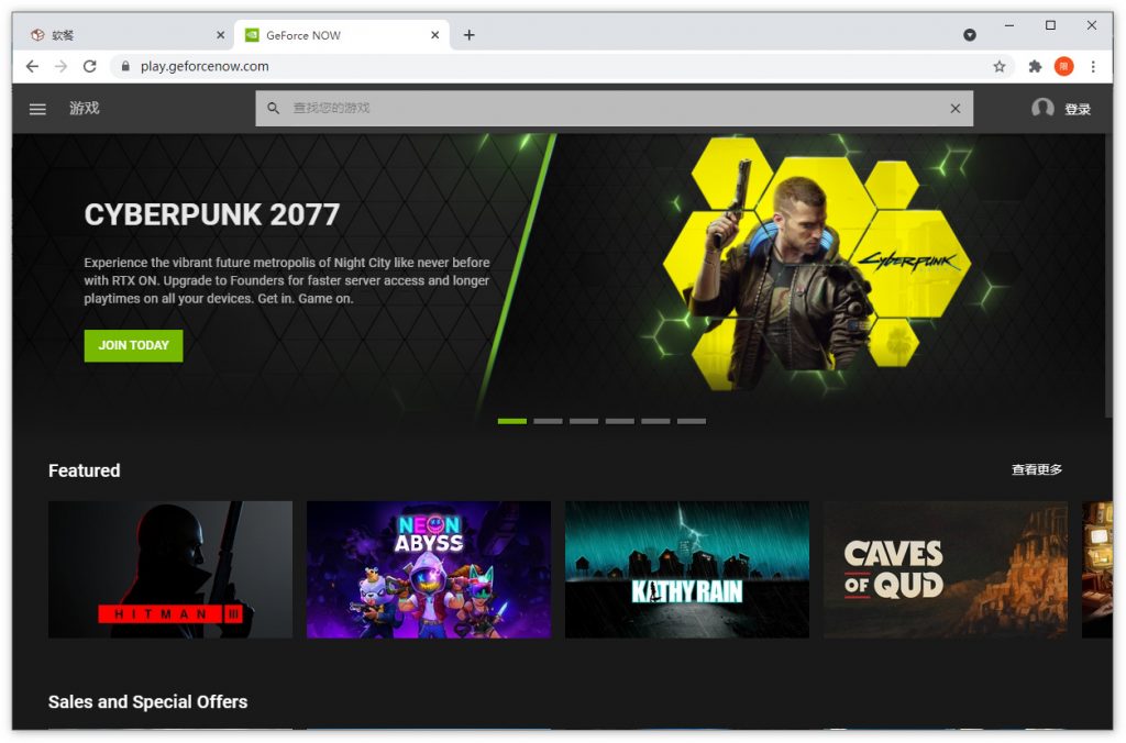 Nvidia云游戏GeForce Now网页版上线：专为Chrome打造