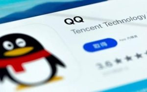 腾讯QQ为读取浏览器记录致歉，360发声