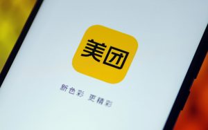 美团App被批在多处历史遗址标注不当信息