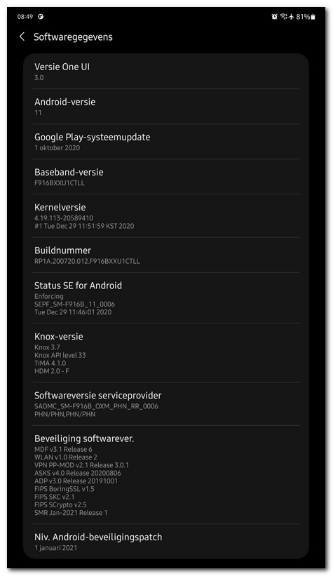 三星Galaxy Z Fold2迎来Android 11升级