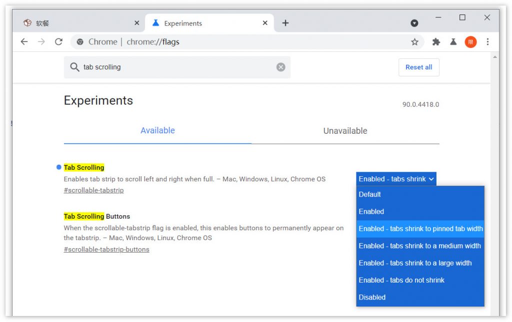 Chrome将支持鼠标滚动切换标签页（开启方法）