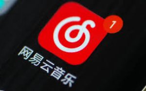 网易云音乐发公开信斥责酷狗音乐抄袭