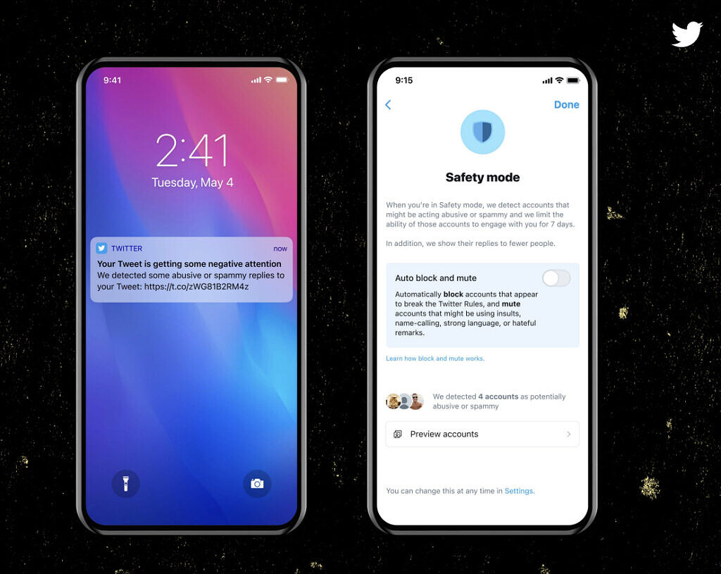 推特将推出3项全新功能：或支持内容付费