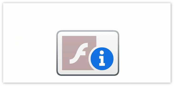 Flash停服致网站无法访问，可暂时安装ActiveX版Flash解决