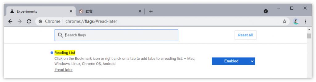 Chrome正式版更新：「阅读清单」功能来了