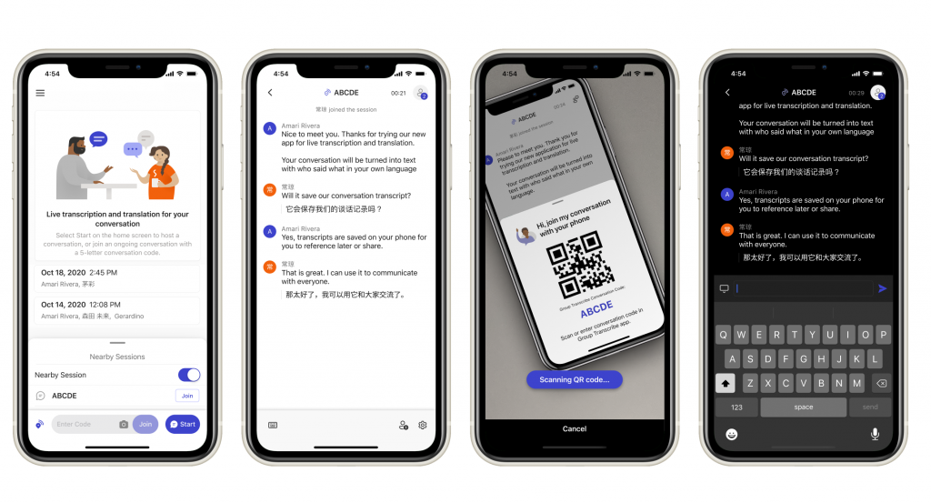 支持中文，微软发布对话转录应用Group Transcribe