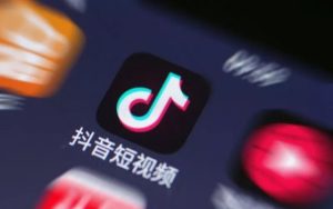 抖音“抖一抖”功能上线：摇手机发现附近的朋友