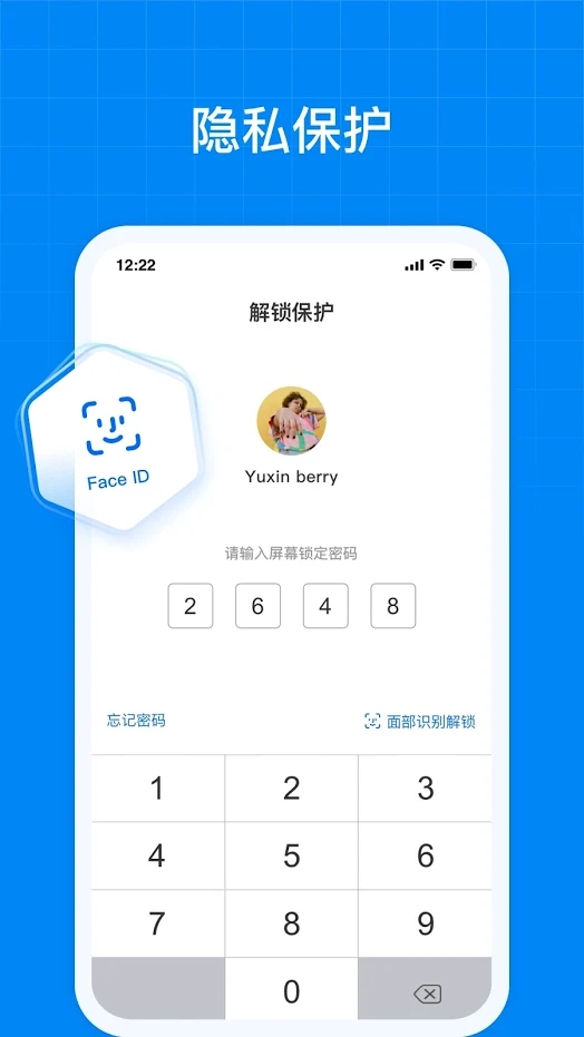 [APK] TeraBox：百度网盘海外版，不限速到何时？