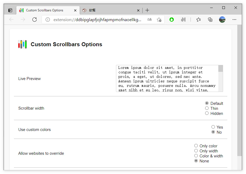 [扩展] Custom Scrollbars：修改Chrome/Firefox滚动条颜色和样式