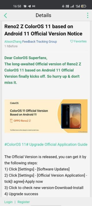 Oppo Reno 2Z/Reno 3A/Oppo A91迎来Android 11稳定版升级