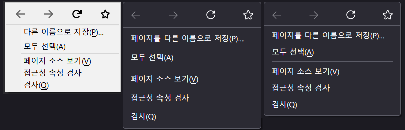 [下载] Firefox 89新界面引发吐槽：使用Firefox UI Fix改良它
