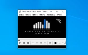 开源媒体播放器MPC-HC 1.9.12发布：带来多处改进