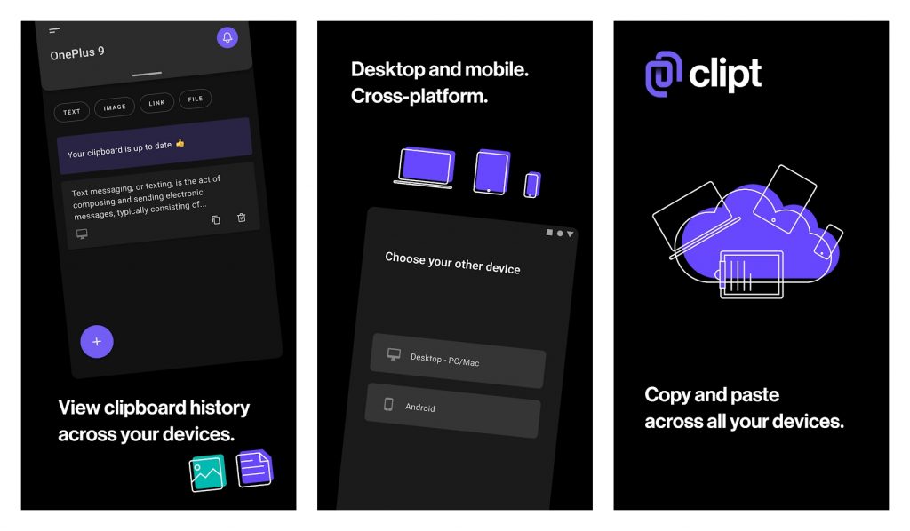[APK] 一加发布文件/文本分享工具Clipt，支持跨平台使用