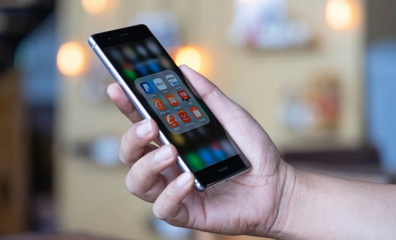 五一期间，33款App被点名：集中在输入法和地图两大类