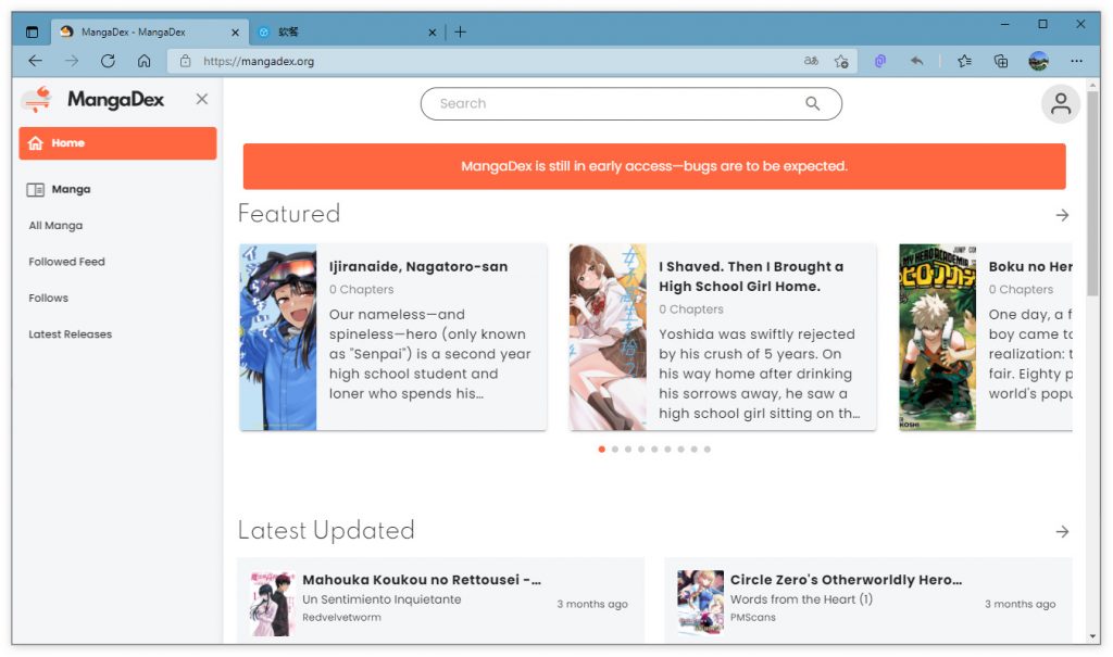老牌漫画站MangaDex死而复生：被黑关站3个月后上线全新网站