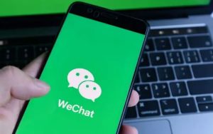 微信宣布将严打杜撰虚假时政类内容