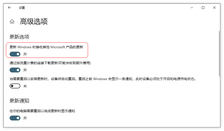 升级PowerShell将更方便：微软将通过Windows Update为其发布更新