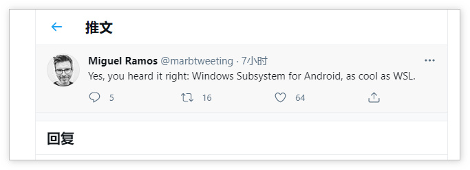 微软：Windows 11拥有Android子系统，“和WSL一样酷”