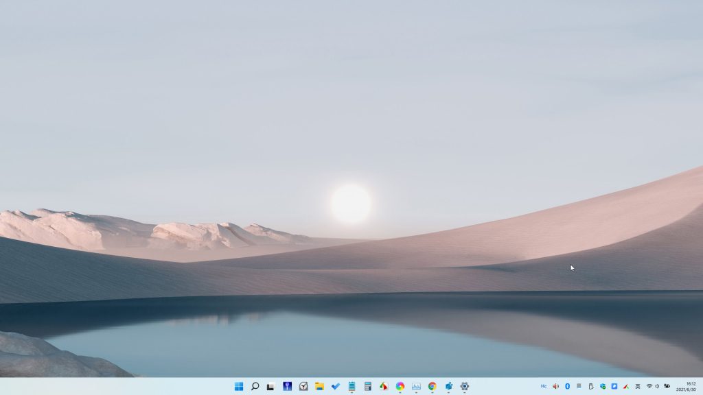 Windows 11任务栏太大了？修改注册表，轻松修改任务栏尺寸
