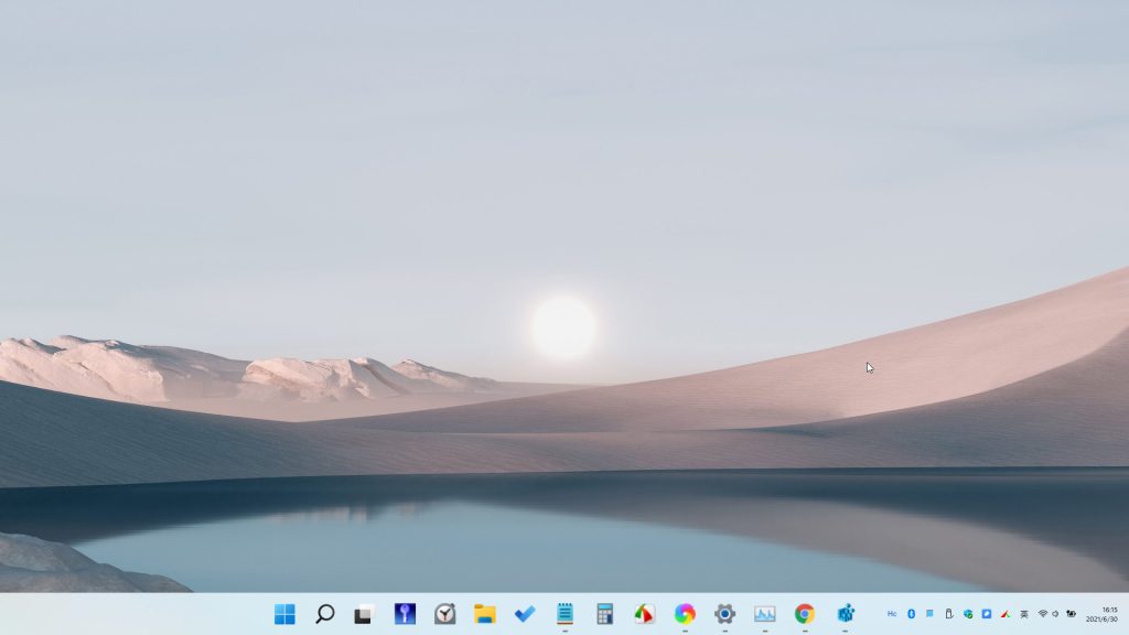 Windows 11任务栏太大了？修改注册表，轻松修改任务栏尺寸