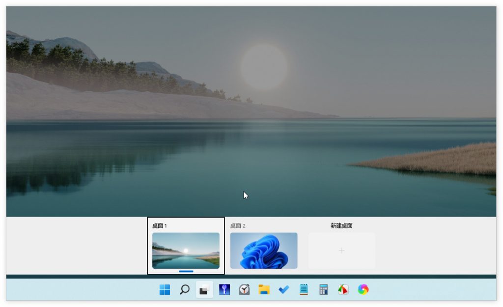 Windows 11的第一印象：Win11首个预览版体验手记