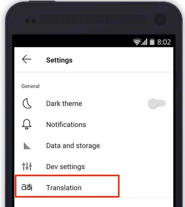 微软Teams推出聊天消息翻译功能：iOS和 Android版可用