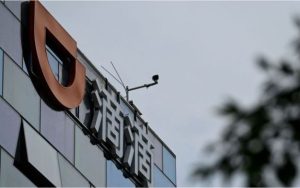 滴滴回应App被下架：严格按照有关部门要求下架整改