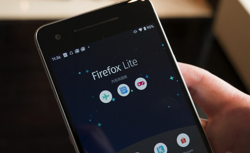 Mozilla宣布停止开发Firefox Lite：此前为亚洲市场定制版本