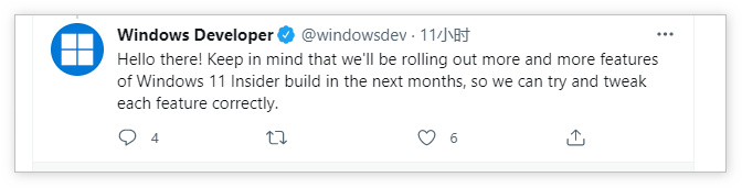 微软暗示未来几个月Windows 11会推出更多功能