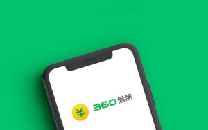 “360借条”APP被应用商店下架：被点名后尚未完成整改
