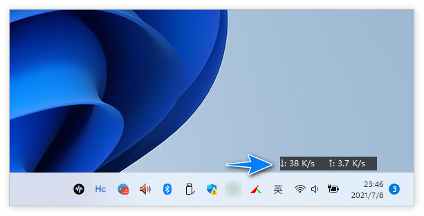 Win11任务栏大改，让TrafficMonitor这样依赖任务栏的小工具尴尬了