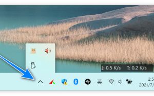 Win11迎来“任务栏角溢出”功能：在系统托盘显示/隐藏应用图标