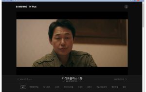 [实测] 三星免费网络电视Samsung TV Plus网页版上线