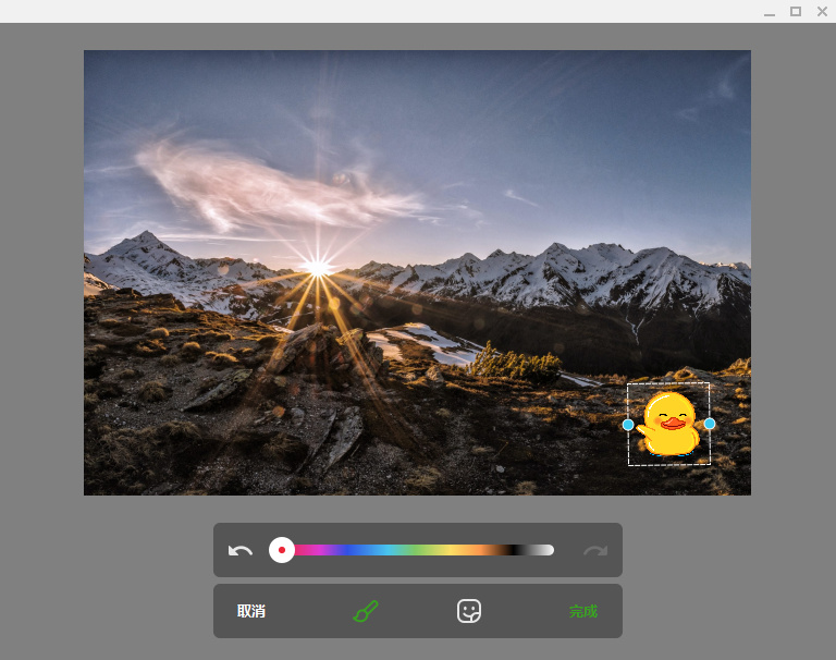 TG电报桌面版更新：内置的图片编辑器来了