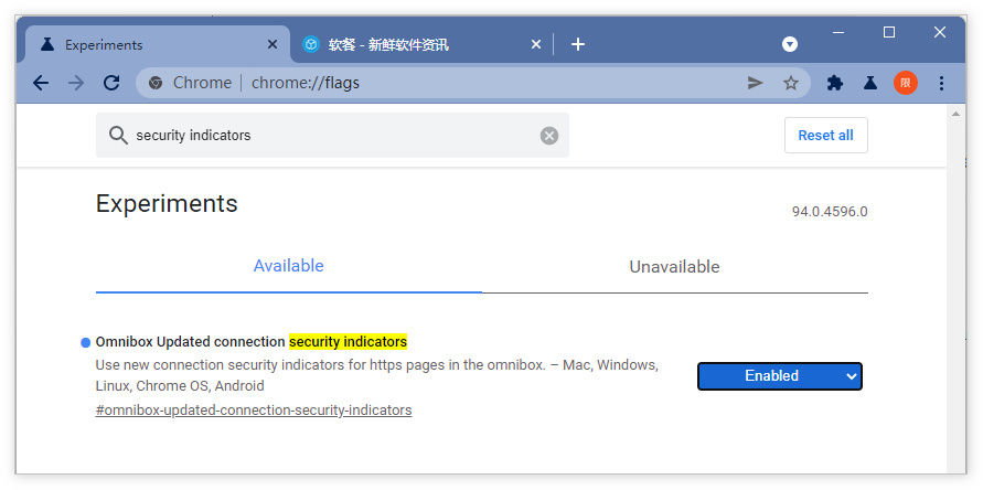 [实测]Chrome移除地址栏“安全锁”图标：将用这个图标代替