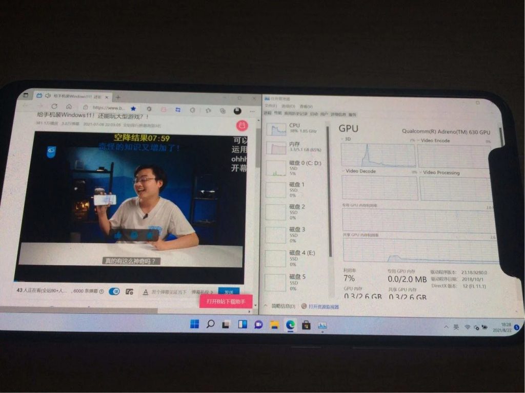 [视频] 小米8运行Win11项目再获新进展