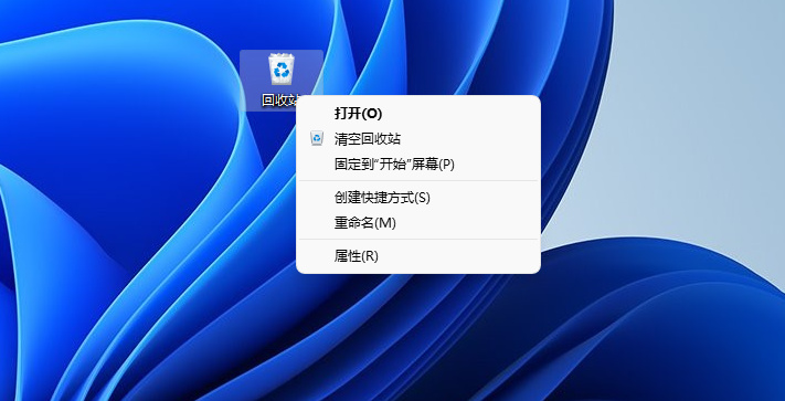 Win11第10个预览版已至，回收站菜单UI更新