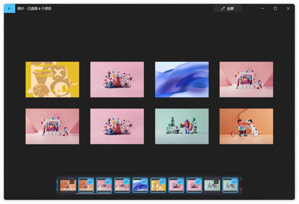 [下载]微软内测Win11新版“相册”应用，安装包放出