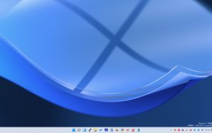 [下载]微软为Win11预览体验用户发布7周年纪念壁纸