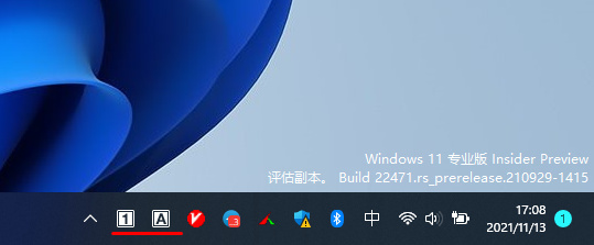 TrayStatus：Win11按键灯无法点亮？用它来救急