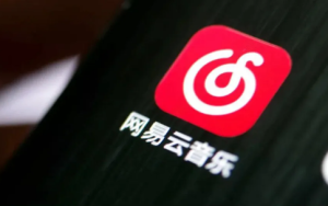 网易云音乐下月赴港上市：100个用户中15个人开了会员？