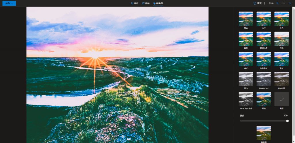 [实测]OneDrive网页版新增图片滤镜和标记功能，在线图片编辑器的良心之作