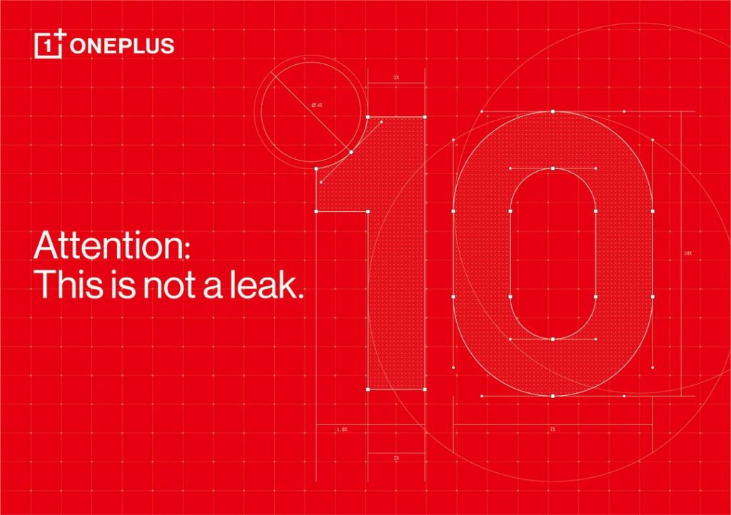 一加公布OnePlus 10 Pro配置，1月11日发布