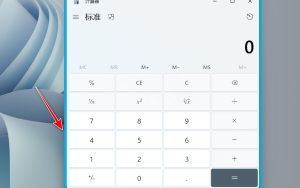 [实测] PowerToys新增「始终置顶」工具：将任意应用置于屏幕最前