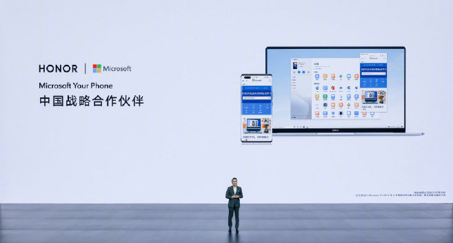 与荣耀合作，微软Your Phone应用首次登陆中国市场