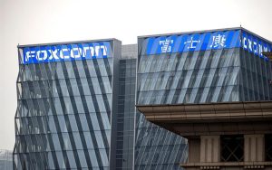 富士康深圳工厂因疫情暂时停产￼